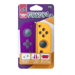 SILICONA JOY CON AMARILLA MORADA