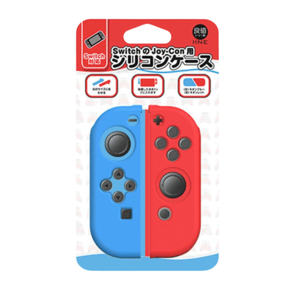 SILICONA JOY CON AZUL ROJA